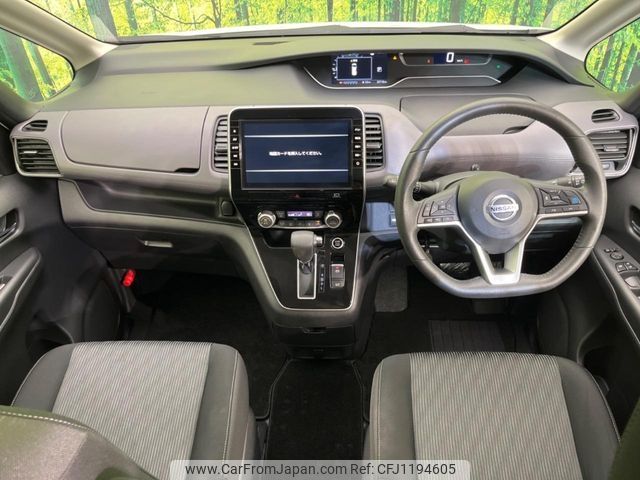 nissan serena 2021 -NISSAN--Serena 5AA-GFC27--GFC27-223082---NISSAN--Serena 5AA-GFC27--GFC27-223082- image 2