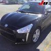 daihatsu copen 2015 -DAIHATSU--Copen LA400K--0012736---DAIHATSU--Copen LA400K--0012736- image 13