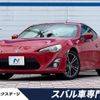 toyota 86 2013 -TOYOTA--86 DBA-ZN6--ZN6-026584---TOYOTA--86 DBA-ZN6--ZN6-026584- image 1