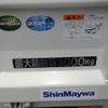 mitsubishi-fuso canter 2024 GOO_NET_EXCHANGE_0540094A30240426W001 image 37