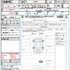 toyota roomy 2022 quick_quick_M900A_M900A-0659410 image 15