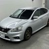 nissan sylphy 2016 -NISSAN 【宇都宮 363リ17】--SYLPHY TB17-026512---NISSAN 【宇都宮 363リ17】--SYLPHY TB17-026512- image 5