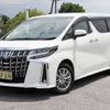 toyota alphard 2022 CFJ1539477 image 1