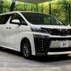 toyota vellfire 2018 quick_quick_AGH35W_AGH35-0026150 image 18