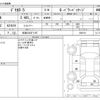 mitsubishi delica-d5 2013 -MITSUBISHI 【和泉 333ｽ1187】--Delica D5 DBA-CV5W--CV5W-0901011---MITSUBISHI 【和泉 333ｽ1187】--Delica D5 DBA-CV5W--CV5W-0901011- image 3