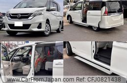 nissan serena 2017 quick_quick_DAA-GNC27_GNC27-002325