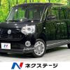 daihatsu move-canbus 2018 -DAIHATSU--Move Canbus DBA-LA810S--LA810S-0021850---DAIHATSU--Move Canbus DBA-LA810S--LA810S-0021850- image 1
