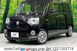 daihatsu move-canbus 2018 -DAIHATSU--Move Canbus DBA-LA810S--LA810S-0021850---DAIHATSU--Move Canbus DBA-LA810S--LA810S-0021850-