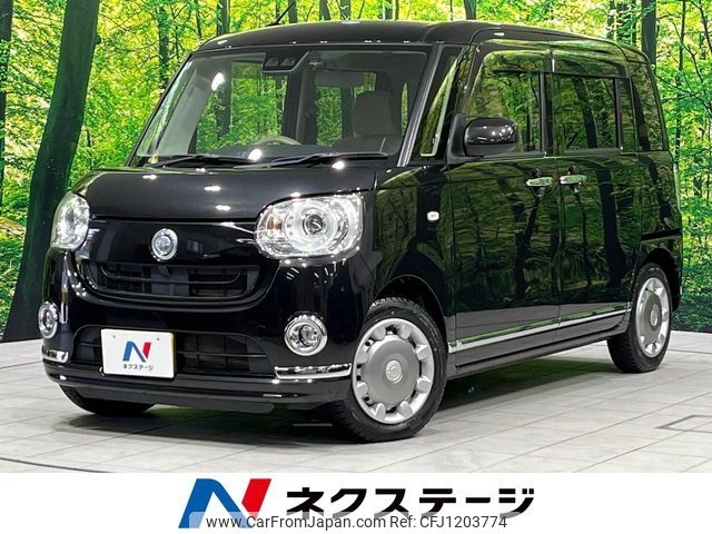 daihatsu move-canbus 2018 -DAIHATSU--Move Canbus DBA-LA810S--LA810S-0021850---DAIHATSU--Move Canbus DBA-LA810S--LA810S-0021850- image 1