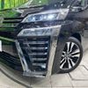 toyota vellfire 2018 -TOYOTA--Vellfire DBA-AGH30W--AGH30-0176025---TOYOTA--Vellfire DBA-AGH30W--AGH30-0176025- image 13