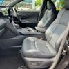 toyota harrier-hybrid 2020 CFJ1613036 image 7