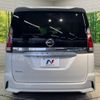 nissan serena 2019 -NISSAN--Serena DAA-GFC27--GFC27-168535---NISSAN--Serena DAA-GFC27--GFC27-168535- image 16