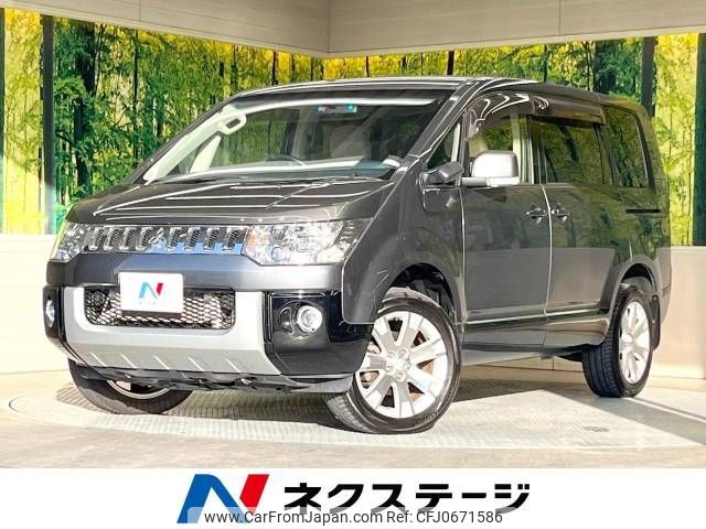 mitsubishi delica-d5 2015 -MITSUBISHI--Delica D5 LDA-CV1W--CV1W-1008108---MITSUBISHI--Delica D5 LDA-CV1W--CV1W-1008108- image 1