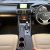lexus is 2014 quick_quick_AVE30_AVE30-5031813 image 2