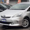 toyota prius-α 2012 -TOYOTA--Prius α DAA-ZVW41W--ZVW41-3061578---TOYOTA--Prius α DAA-ZVW41W--ZVW41-3061578- image 7