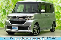 daihatsu tanto 2015 CFJ1219635