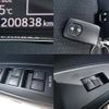 toyota corolla-fielder 2016 quick_quick_DAA-NKE165G_NKE165-8036421 image 8