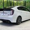 toyota prius 2015 CFJ1653262 image 17