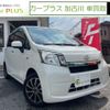 daihatsu move 2014 CFJ1647817 image 1