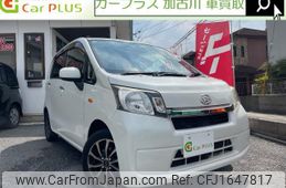daihatsu move 2014 CFJ1647817