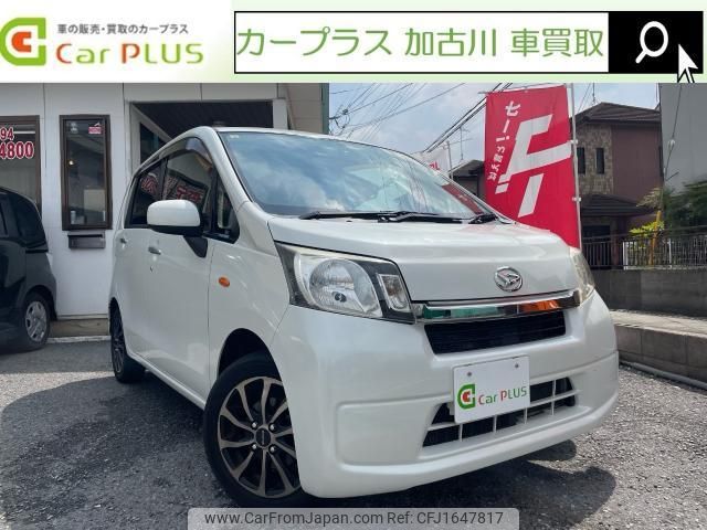 daihatsu move 2014 CFJ1647817 image 1