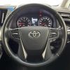 toyota vellfire 2019 -TOYOTA--Vellfire DBA-AGH30W--AGH30-0257491---TOYOTA--Vellfire DBA-AGH30W--AGH30-0257491- image 23