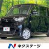 mitsubishi ek-space 2023 -MITSUBISHI--ek Space 5AA-B34A--B34A-0404782---MITSUBISHI--ek Space 5AA-B34A--B34A-0404782- image 1