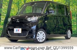 mitsubishi ek-space 2023 -MITSUBISHI--ek Space 5AA-B34A--B34A-0404782---MITSUBISHI--ek Space 5AA-B34A--B34A-0404782-