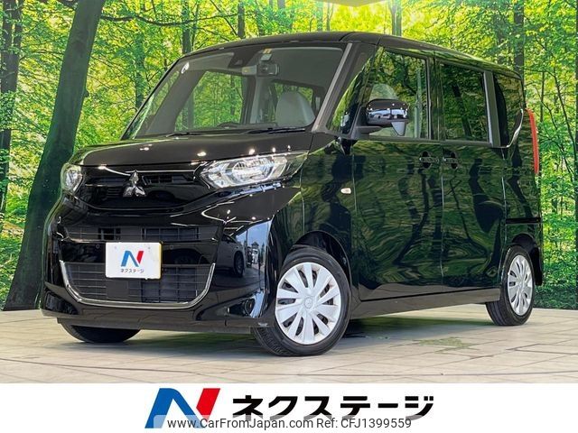 mitsubishi ek-space 2023 -MITSUBISHI--ek Space 5AA-B34A--B34A-0404782---MITSUBISHI--ek Space 5AA-B34A--B34A-0404782- image 1