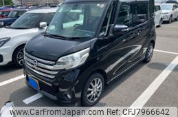 nissan dayz-roox 2015 -NISSAN--DAYZ Roox DBA-B21A--B21A-0202873---NISSAN--DAYZ Roox DBA-B21A--B21A-0202873-