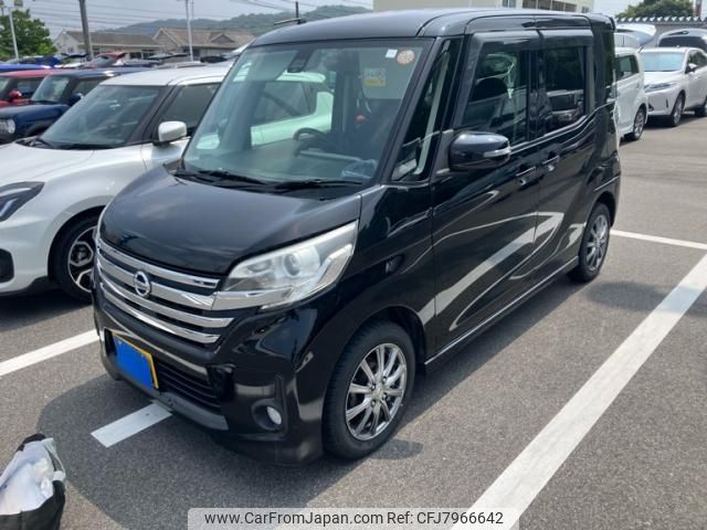 nissan dayz-roox 2015 -NISSAN--DAYZ Roox DBA-B21A--B21A-0202873---NISSAN--DAYZ Roox DBA-B21A--B21A-0202873- image 1