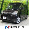 suzuki spacia 2015 -SUZUKI--Spacia DBA-MK32S--MK32S-231389---SUZUKI--Spacia DBA-MK32S--MK32S-231389- image 1