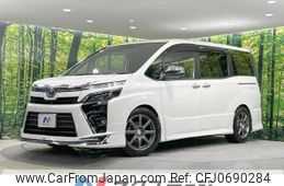 toyota voxy 2018 -TOYOTA--Voxy DBA-ZRR85W--ZRR85-0110020---TOYOTA--Voxy DBA-ZRR85W--ZRR85-0110020-