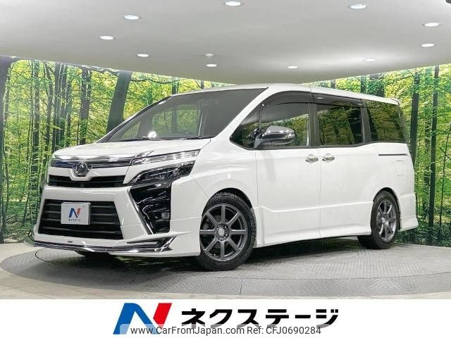 toyota voxy 2018 -TOYOTA--Voxy DBA-ZRR85W--ZRR85-0110020---TOYOTA--Voxy DBA-ZRR85W--ZRR85-0110020- image 1