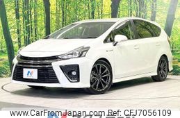 toyota prius-α 2015 -TOYOTA--Prius α DAA-ZVW41W--ZVW41-0027516---TOYOTA--Prius α DAA-ZVW41W--ZVW41-0027516-