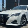 toyota crown-hybrid 2015 quick_quick_AWS210_AWS210-6101781 image 11