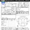 nissan datsun-pickup 1995 CFJ1519872 image 3