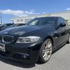 bmw 3-series 2009 -BMW--BMW 3 Series ABA-VB25--WBAPH15090NL73527---BMW--BMW 3 Series ABA-VB25--WBAPH15090NL73527- image 6