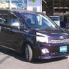 toyota voxy 2012 -TOYOTA 【群馬 302ｾ3194】--Voxy ZRR75W--0096839---TOYOTA 【群馬 302ｾ3194】--Voxy ZRR75W--0096839- image 25