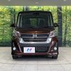 nissan dayz-roox 2017 CFJ1663231 image 8
