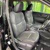 nissan x-trail 2018 quick_quick_NT32_NT32-090466 image 10