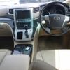 toyota alphard 2011 -TOYOTA 【愛媛 330り1523】--Alphard ATH20W-8000386---TOYOTA 【愛媛 330り1523】--Alphard ATH20W-8000386- image 4