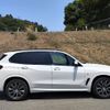 bmw x5 2023 -BMW 【大阪 304ｻ2612】--BMW X5 JU8230A--09P43651---BMW 【大阪 304ｻ2612】--BMW X5 JU8230A--09P43651- image 13