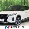 nissan nissan-others 2021 quick_quick_P15_P15-024870 image 1