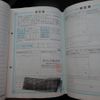 suzuki xbee 2020 -SUZUKI--XBEE DAA-MN71S--MN71S-163746---SUZUKI--XBEE DAA-MN71S--MN71S-163746- image 24