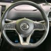 nissan serena 2017 -NISSAN--Serena DAA-GFC27--GFC27-033123---NISSAN--Serena DAA-GFC27--GFC27-033123- image 13