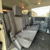 mitsubishi delica-d5 2007 -MITSUBISHI--Delica D5 DBA-CV5W--CV5W-0011500---MITSUBISHI--Delica D5 DBA-CV5W--CV5W-0011500- image 18