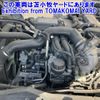 isuzu forward 2017 CFJ1837161 image 18