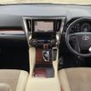 toyota vellfire 2015 -TOYOTA--Vellfire DAA-AYH30W--AYH30-0021039---TOYOTA--Vellfire DAA-AYH30W--AYH30-0021039- image 16