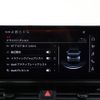 audi a4 2020 -AUDI--Audi A4 3AA-8WDDWF--WAUZZZF44LA075226---AUDI--Audi A4 3AA-8WDDWF--WAUZZZF44LA075226- image 10